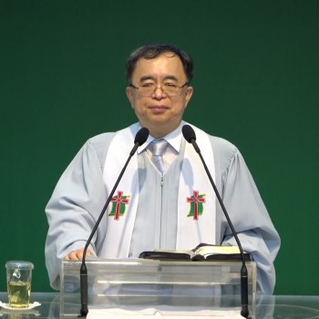 김철민목사 (대전제일교회)