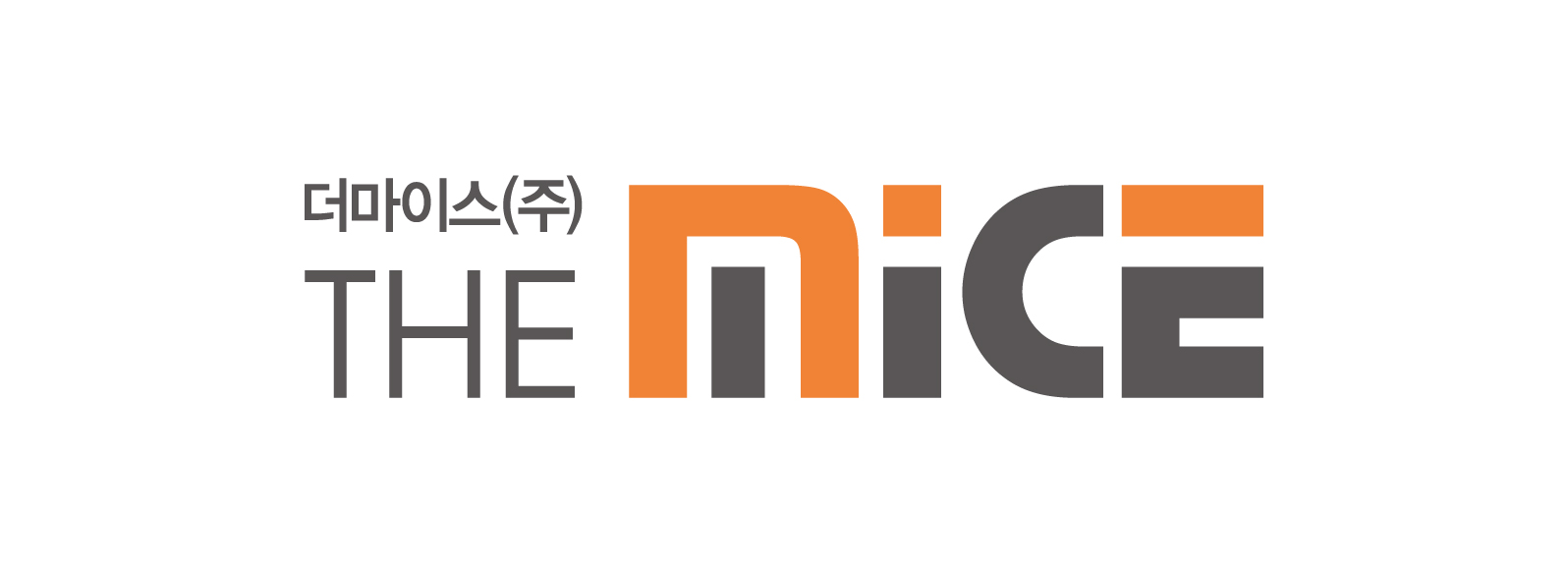 더마이스